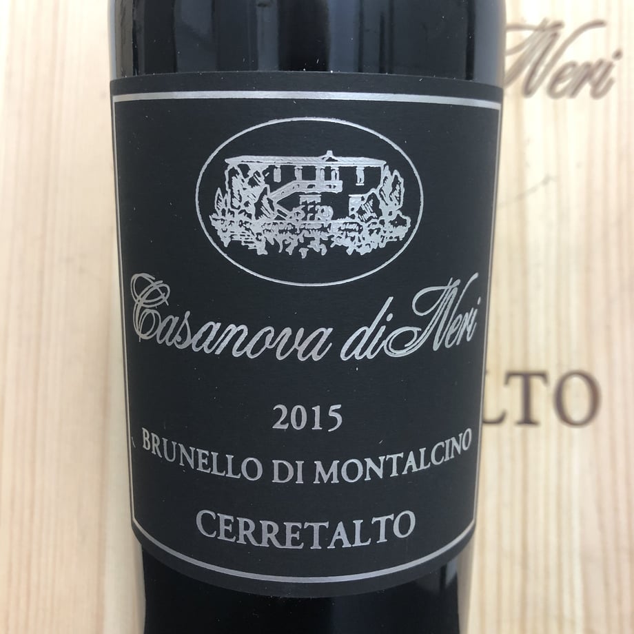 2015Brunello di Montalcino Cerretalto Casanova Di Neri   サノヴァ・ディ・ネリ ブルネッロ・ディ・モンタルチーノ・チェッレタルト