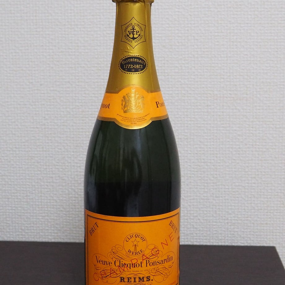 Veuve Clicquot Yellow Label Brut old deg ヴーヴ・クリコ ブリュット イエロー・ラベル1970後半〜 –  合同会社スターダイス