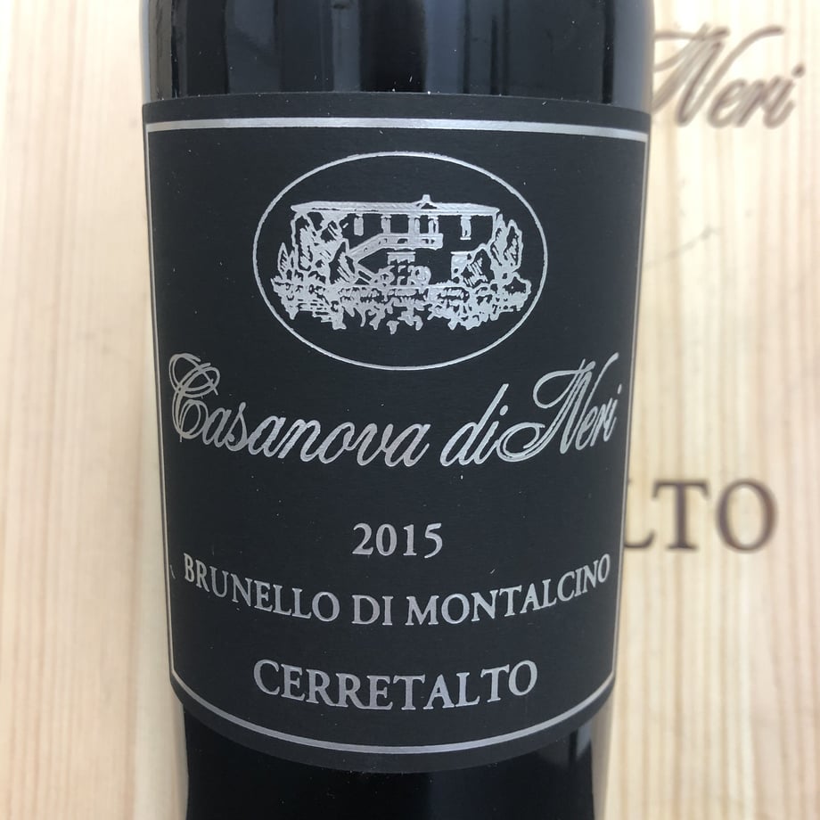 2015Brunello di Montalcino Cerretalto Casanova Di Neri   サノヴァ・ディ・ネリ ブルネッロ・ディ・モンタルチーノ・チェッレタルト