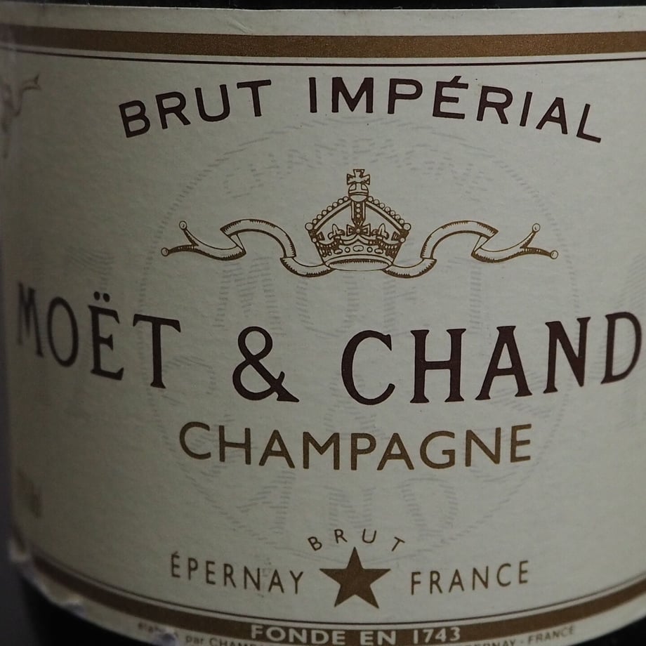 MOET ＆ CHANDON MOET IMPERIAL old deg　モエ･エ･シャンドン ブリュット アンペリアル NV1980後半〜1990年代デゴルジュマン