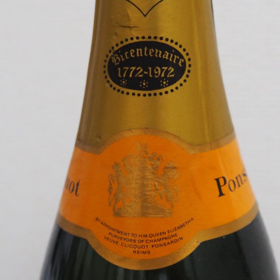 Veuve Clicquot Yellow Label Brut old deg　ヴーヴ・クリコ ブリュット イエロー・ラベル1970後半〜1980年代デゴルジュマンNV